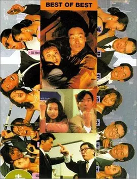 亚洲日本aⅴ片在线观看香蕉